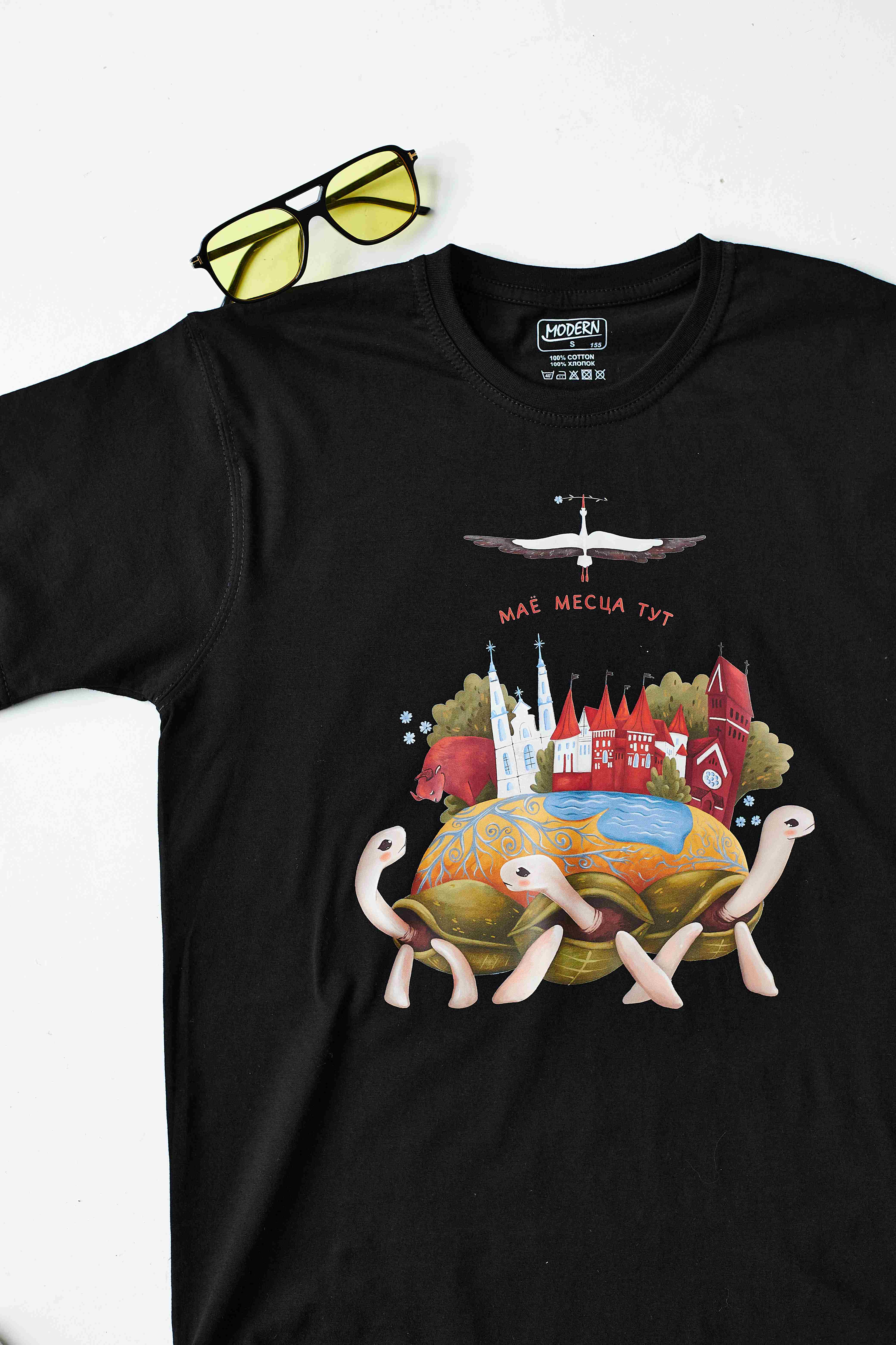 Саколка Маё месца тут