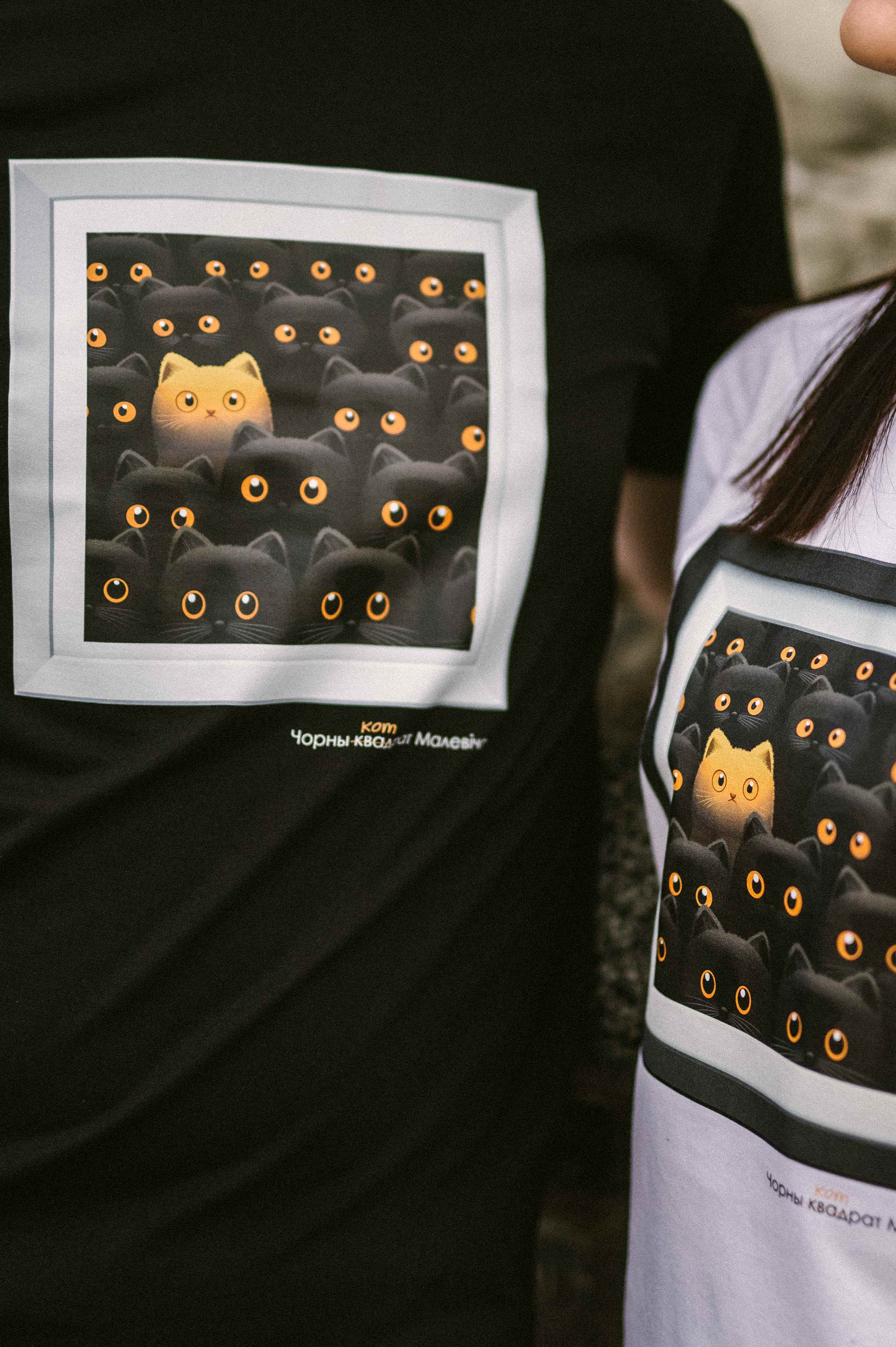 Саколка Чорны котрат Малевіча